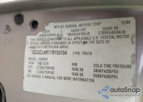 2000 Chevrolet C3500 из США, поврежденный, VIN 1GCGC34R7YR159704